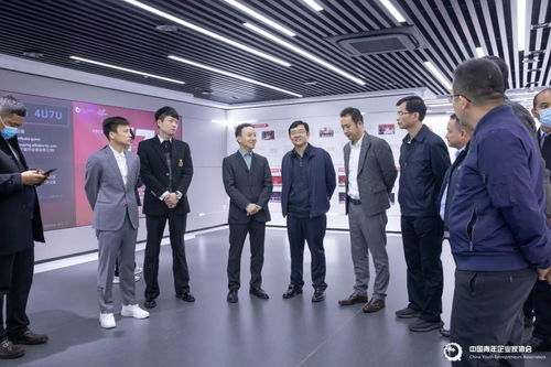 中国青年企业家协会的技术开发战略与前景