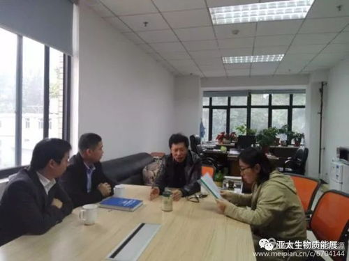 袁振宏助力广东生物质能源行业协会成立，技术开发引领产业未来