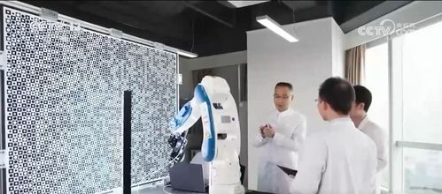 四大亮点解读“十五五”科技发展新方向