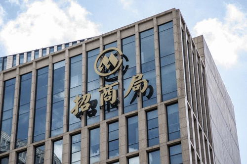 招商局集团在上海成立物流科技公司，注册资本达10亿元