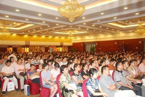 技术开发部经理 引领技术创新的关键角色