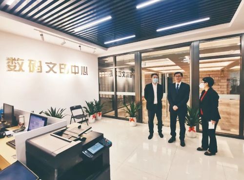 数码技术引领高质量发展新蓝图——集团公司领导赴印发集团数码文印中心调研