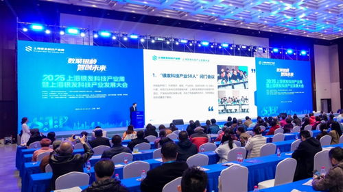 银发科技产业新篇章 《上海倡议》引领适老化电子产品行业标准建设与技术开发